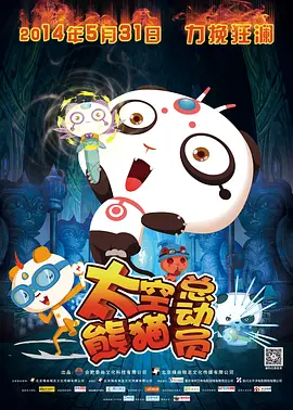 麻豆传媒在线看